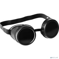 [Защитные очки, Маски для сварки, Защитные щитки] Очки СИБИН газосварщика, пластиковый корпус, минеральное стекло [1106]
