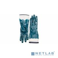 [Перчатки] Перчатки ЗУБР "МАСТЕР" рабочие с полным нитриловым покрытием, размер L (9) [11270-L]