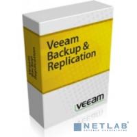 [Неисключительное право на использование ПО] V-VBRPLS-VS-P0000-00 Veeam Backup & Replication Enterprise Plus