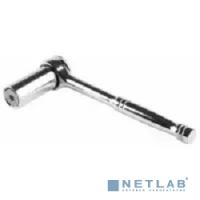 [Ключи] REXANT (12-6080) Универсальный торцевой ключ с трещоткой 7-19 мм