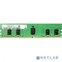 [Опция к компьютерам] HP [3PL81AA] 8GB DDR4-2666 (1x8GB) nECC RAM (Z2 SFF/TWR, Z4)