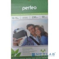 [фотобумага] Perfeo PF-GLR4-230/50  Бумага Perfeo глянцевая , 10х15 230 г/м2 , 50 л