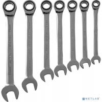 [Набор инструмента] JONNESWAY (W45107S) Набор ключей гаечных комбинированных трещоточных на держателе, 10-19 мм, 7 предметов