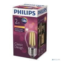 [Светодиодные лампы] Philips Лампа светодиодная Philips 2Вт E27 сферическая 2700k теплый белый свет Filament
