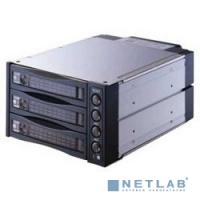 [Опция к серверу] SNT-2131SS Корзина 3 SATA3/SAS 6Gb, черный, с замком, hotswap aluminium mobie rack module (2x5,25) 1xFAN 80x15mm