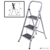 [Лестницы, стремянки] FIT РОС Лестница-стремянка стальная, 3 широкие ступени, Н=105 см, вес 4,7 кг [65382]