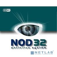 [Неисключительное право на использование ПО] NOD32-NBE-NS-1-18 Антивирус ESET NOD32 Business Edition newsale for 18 user