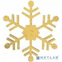 [Новогодние светоукрашения (крупное)] Neon-night 502-386 Елочная фигура "Снежинка классическая", 66 см, цвет золотой