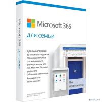 [Программное обеспечение] 6GQ-01213 Microsoft Office 365 Home Rus P6 Mac/Win Only Medialess