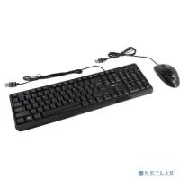 [Клавиатура] Keyboard SVEN KB-S330C черный Набор клавиатура+мышь SV-017309