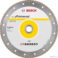 [Bosch] BOSCH 2608615039 Алмазный диск ECO Univ.Turbo 230-22,23