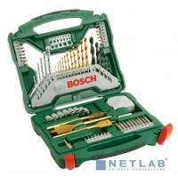 [Наборы инструмента] Bosch X-Line Titanium 2607019329 набор принадлежностей, 70 предметов