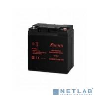 [батареи] Powerman Battery 12V/24AH  [CA120240/6114087]
