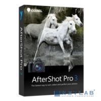 [Неисключительное право на использование ПО] ESDASP3MLPC AfterShot Pro 3 ML ESD (электронный ключ)