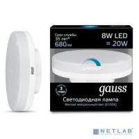 [GAUSS Светодиодные лампы] GAUSS 108408208-D Светодиодная лампа LED GX53 8W 680lm 4100K диммируемая1/10/100