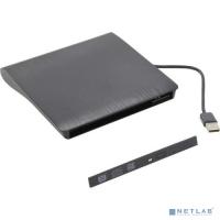[Контейнер для HDD] ORIENT UHD9A3, USB 3.0 контейнер для оптического привода ноутбука 9.5 мм, установка ODD без отвертки, встроенный USB кабель, питание от USB, черный (30840)