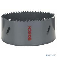 [Bosch] Bosch 2608584852 КОРОНКА STANDARD 111 ММ