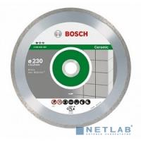 [Bosch] BOSCH STF Ceramic 2608602202 Алмазный диск 125-22,23