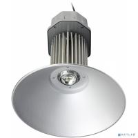 [Smartbuy Промышленные и уличные светильники] Smartbuy SBL-HB-150W-65K Светодиодный (LED) светильник HBay 150W/6500K Аналог ДРЛ 400