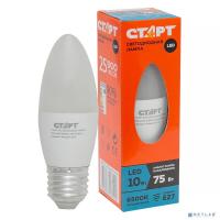 [Светодиодные лампы (LED)] СТАРТ (4640033427212) Светодиодная лампа ECO LEDCandleE27 10W 65 10/100