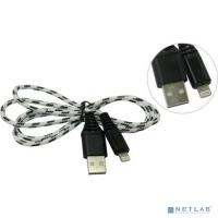 [Кабель] Дата-кабель Smartbuy USB - 8-pin для Apple, нейлон,защ. от перелам., 1.0 м, до 2А, бел. (iK-510cm-2)