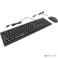 [Клавиатуры, мыши] Проводной комплект клавиатура+мышь Smartbuy SBC-227367 черный [SBC-227367-K]