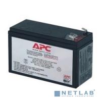 [Батарея для ИБП] APC RBC2 Батарея {для BK250EI,  BP280I,  BP280IPNP,  BK400EI,  BP420I, BP420IPNP, SUVS420I}