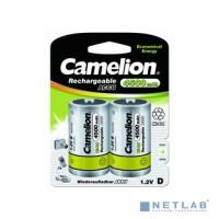 [Аккумулятор] Camelion  D- 4500mAh Ni-Cd BL-2 (NC-D4500BP2, аккумулятор,1.2В)  (2 шт. в уп-ке)