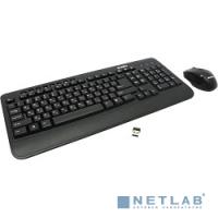 [Клавиатура] SVEN Comfort 3500 Wireless Беспроводной набор клавиатура+мышь SV-014285