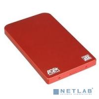[Контейнер для HDD] AgeStar SUB2O1 (RED) Внешний корпус 2,5" SATA AgeStar SUB2O1 (RED) USB2.0, алюминий, красный (04513)