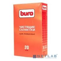 [Чистящие средства] BURO BU-Udry [817443] Сухие чистящие салфетки, безворсовые, 20шт.