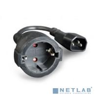 [Кабель] Удлинительный кабель питания Gembird/Cablexpert ,C14 евророзетка, PCSFC14M01