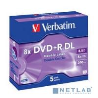 [Диск] 43541 Диски DVD+R Verbatim 8x, 8.5Gb/240min Double Layer (Jewel Case, 5шт.)