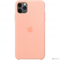 [Аксессуар] MY1H2ZM/A Apple iPhone 11 Pro Max Silicone Case - Grapefruit