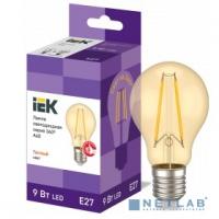 [светодиодные лампы ] Iek LLF-A60-9-230-30-E27-CLG Лампа LED A60 шар золото 9Вт 230В 2700К E27 серия 360°