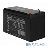 [батареи] Ippon Батарея IP12-7 12V/7AH {669056}