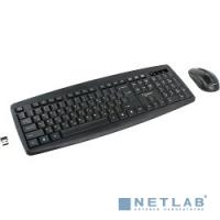[Клавиатура] Gembird KBS-8000 черный USB { Комплект кл-ра+мышь беспров. 2.4ГГц/10м, 1600DPI,  мини-приемник}