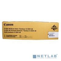 [Расходные материалы] CANON C-EXV49 8528B003  Imaging Drum C-EXV49 Фотобарабан для iR-ADV C33xx (CX)