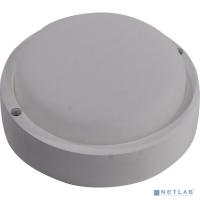 [Smartbuy Светильники для офиса] Smartbuy SBL-unimat-36W-45K Панель (LED) UniMat Smartbuy-36W /4500K