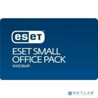 [ПО ЕСЕТ (элетронные ключи)] NOD32-SOP-NS(KEY)-1-3 ESET Small Office Pack Базовый newsale for 3 users