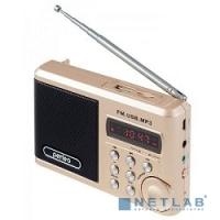 [Радиоприемник] Perfeo мини-аудио Sound Ranger, УКВ+ FM, MP3 (USB/TF), USB-audio, BL-5C 1000mAh, шамп.золот (SV922AU) [PF_3185]