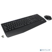 [Клавиатура] 920-008534 Logitech Комплект беспроводной MK345