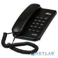 [Телефон] RITMIX RT-320 black проводной телефон {повторный набор номера, настенная установка, регулятор громкости звонка}