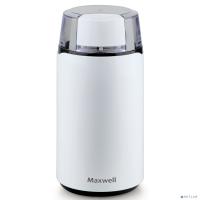 [Кофемолка] MAXWELL MW-1703(W) Кофемолка  Мощность 150 Вт.Вместимость 45 г.Емкость для молотого кофе.