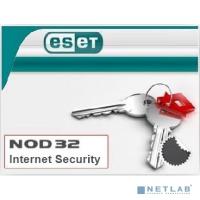 [ПО ЕСЕТ (элетронные ключи)] NOD32-EIS-RN(EKEY)-1-5 ESET NOD32 Internet Security – продление лицензии на 1 год на 5 устройств