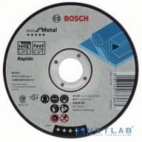 [Bosch] BOSCH 2608603396 ОТРЕЗНОЙ КРУГ по металлу 125х1мм, прямой