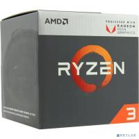 [Процессор] CPU AMD Ryzen 3 2200G BOX {3.5-3.7GHz, 4MB, 65W, AM4, RX Vega Graphics}