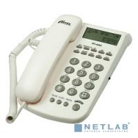 [Телефон] RITMIX RT-440 white {Телефон проводной Ritmix RT-440 белый [дисп, Caller ID, повтор. набор, регулировка уровня громкости, световая индикац]}