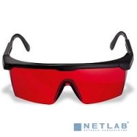 [Лазерные дальномеры, уровни, детекторы] Bosch Красные лазерные очки [1608M0005B]