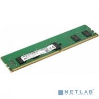 [Память] LENOVO 4X70P98201 Память Lenovo 8Gb DDR4 (4X70P98201) DIMM ECC